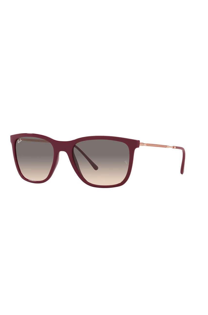 Ray-Ban Слънчеви очила - Pepit.bg