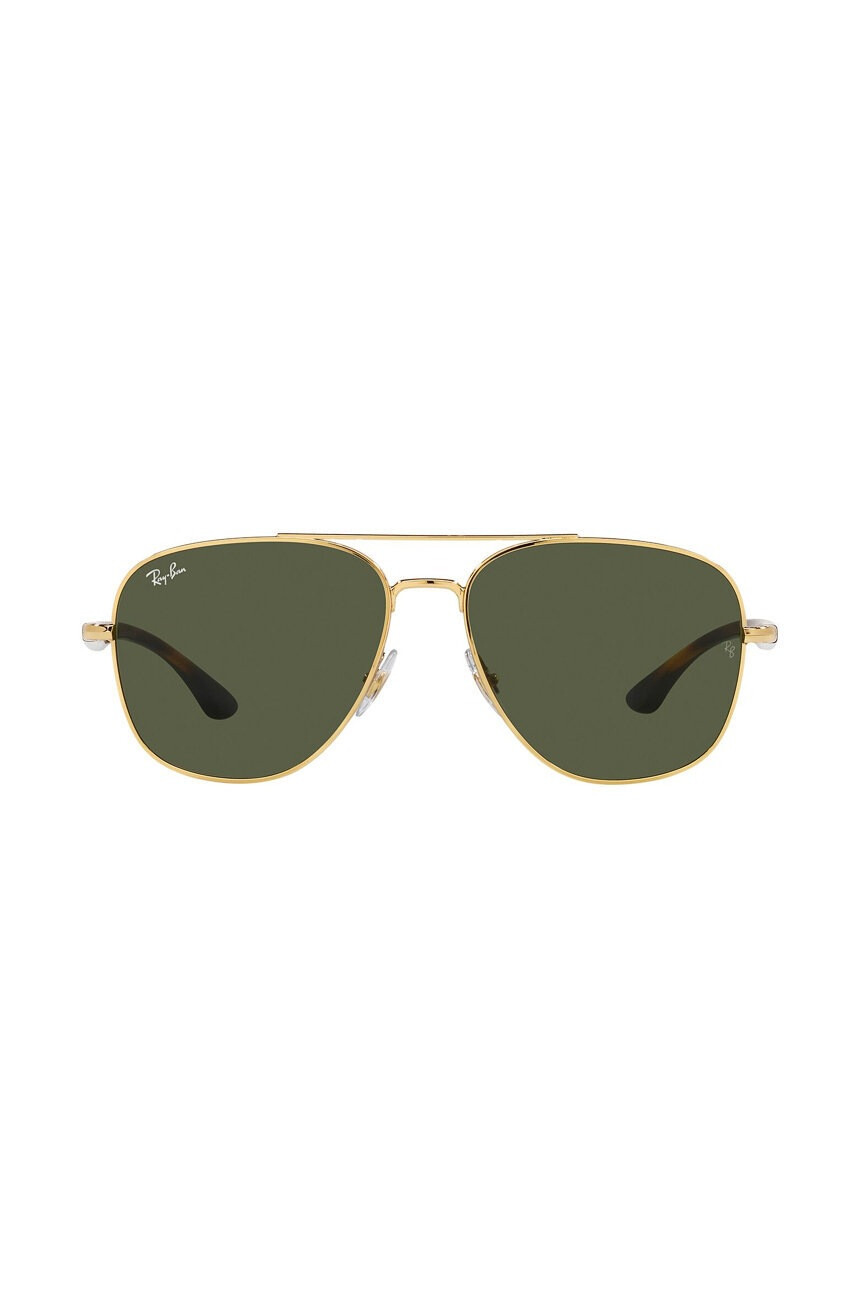 Ray-Ban Слънчеви очила - Pepit.bg