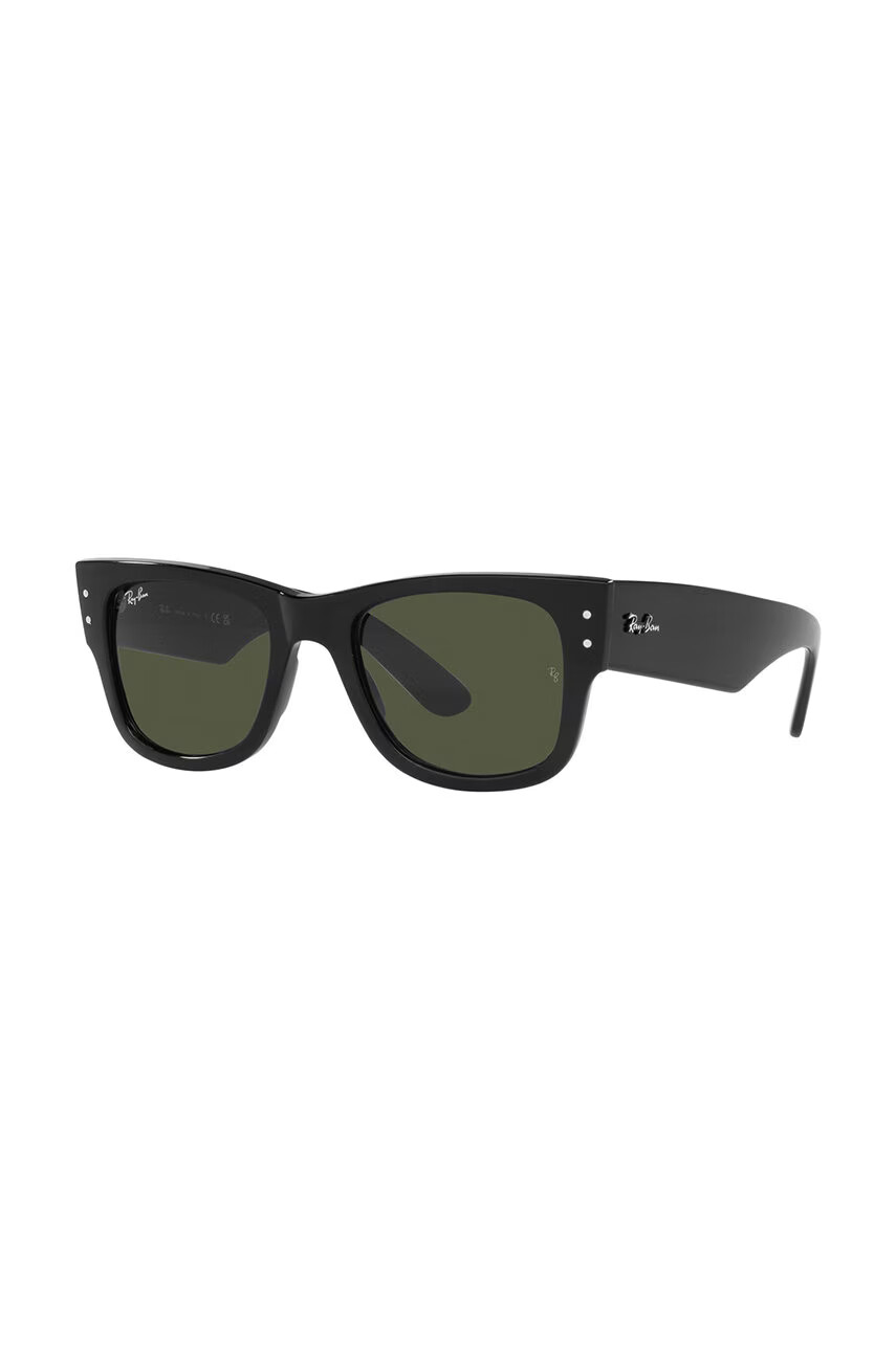 Ray-Ban Слънчеви очила в черно - Pepit.bg