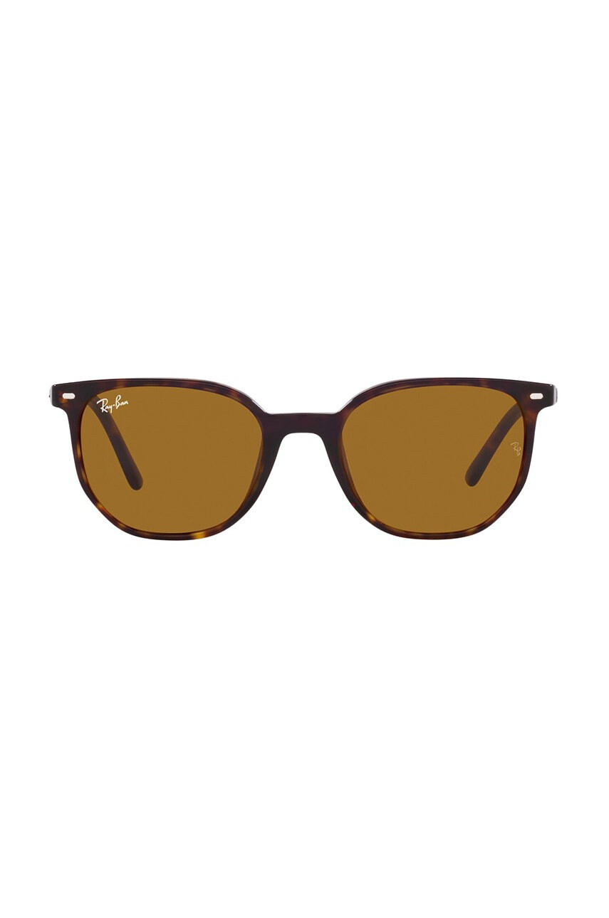 Ray-Ban Слънчеви очила в червено - Pepit.bg