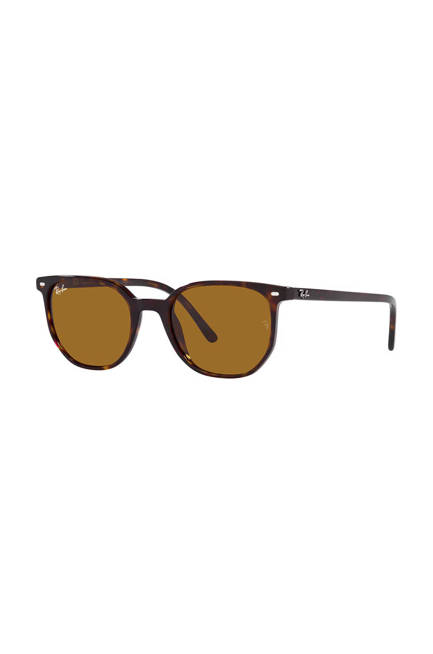 Ray-Ban Слънчеви очила в червено - Pepit.bg