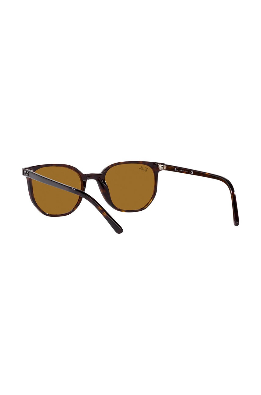 Ray-Ban Слънчеви очила в кафяво - Pepit.bg