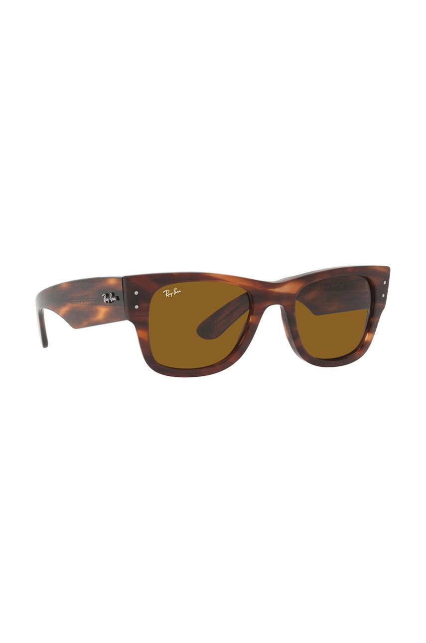 Ray-Ban Слънчеви очила в кафяво - Pepit.bg