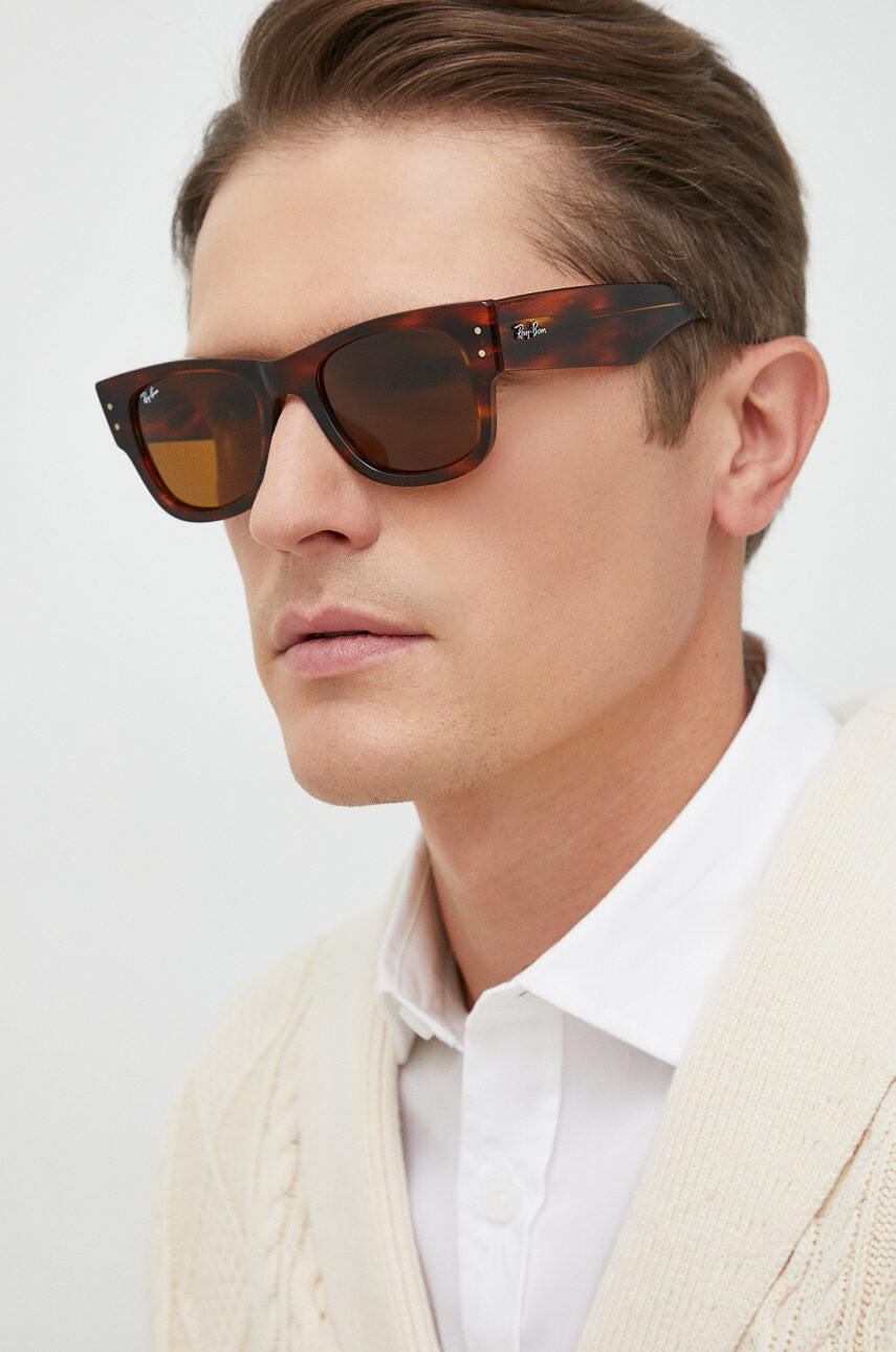 Ray-Ban Слънчеви очила в червено - Pepit.bg