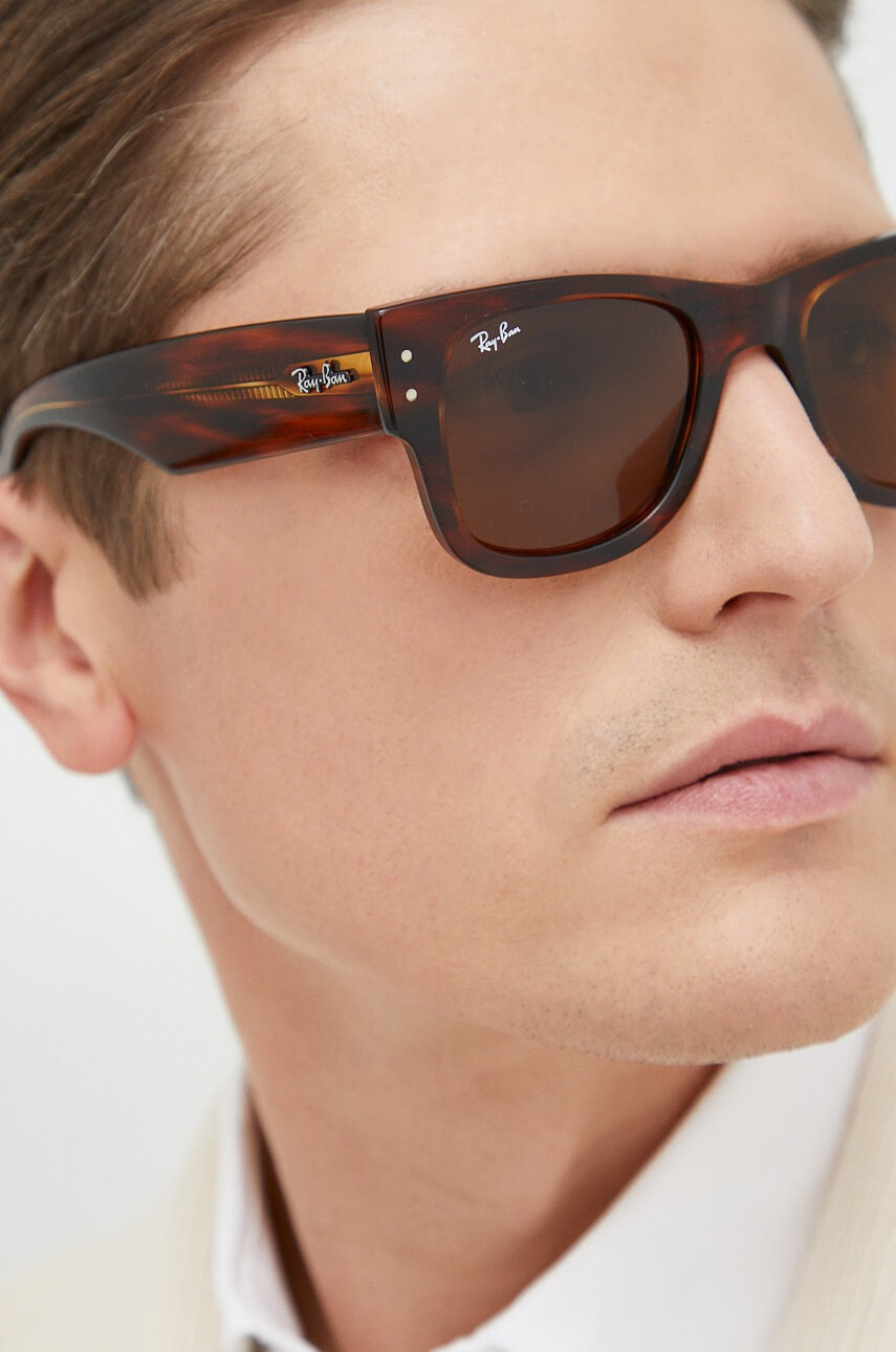 Ray-Ban Слънчеви очила в червено - Pepit.bg