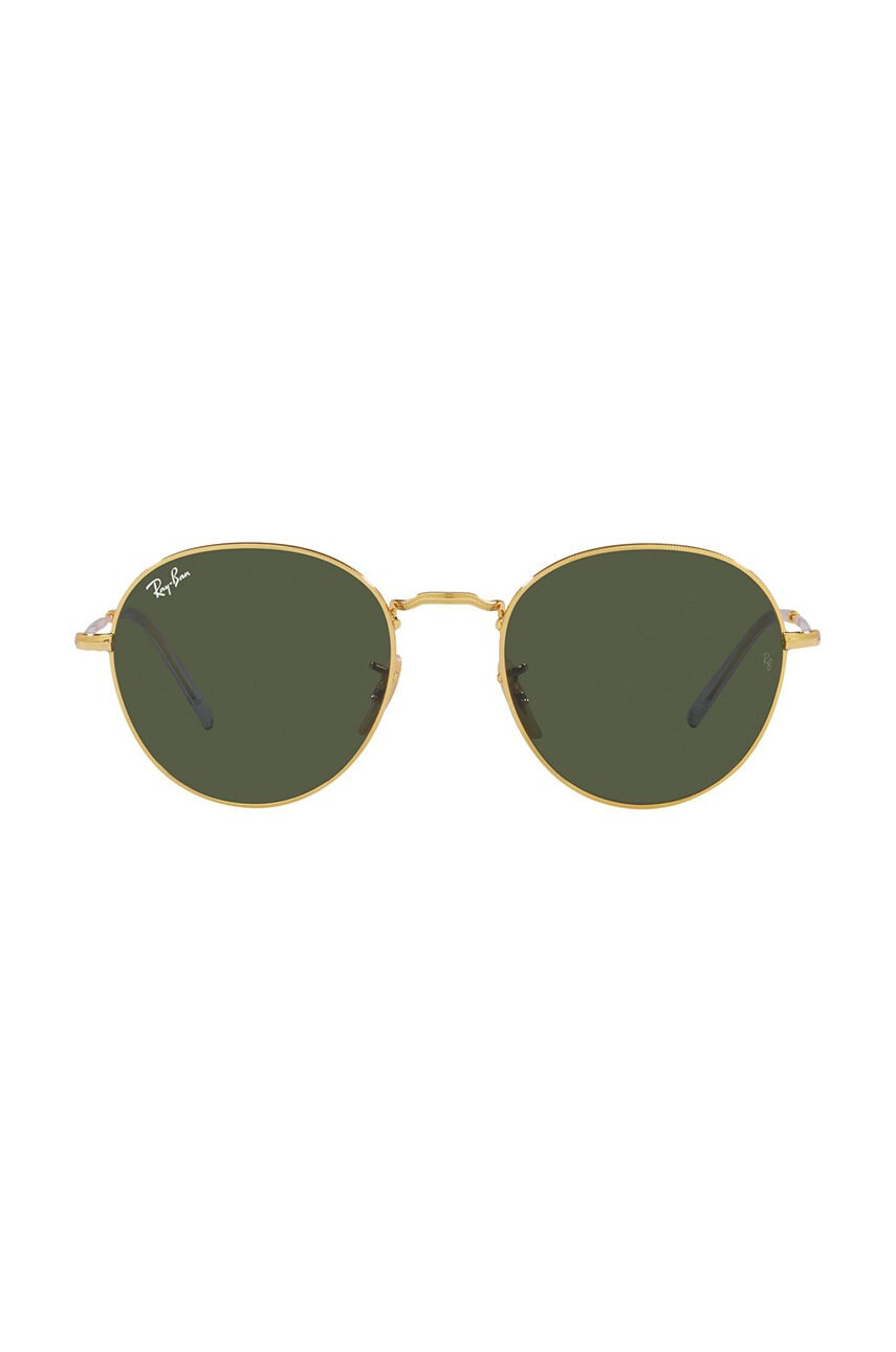 Ray-Ban Слънчеви очила в сиво - Pepit.bg