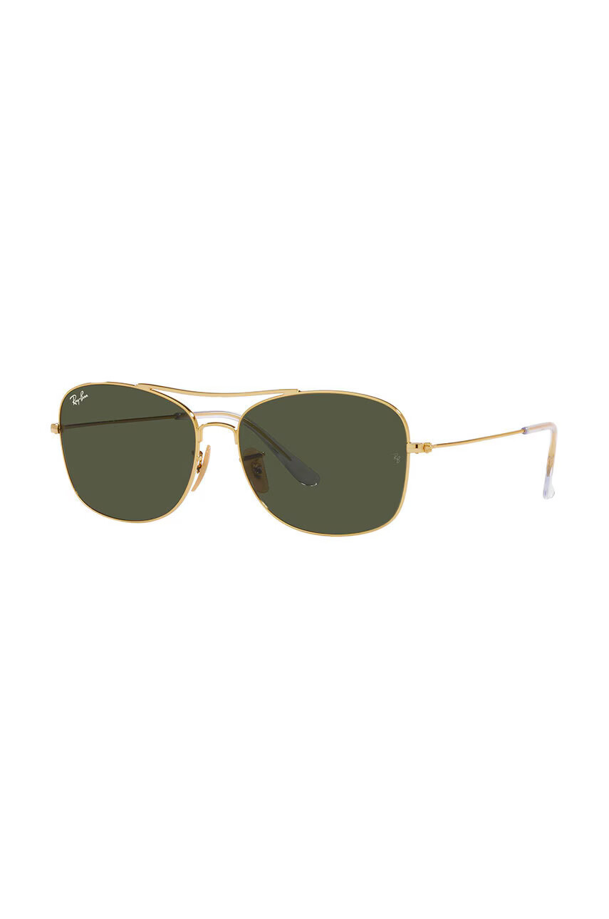 Ray-Ban Слънчеви очила в златисто - Pepit.bg