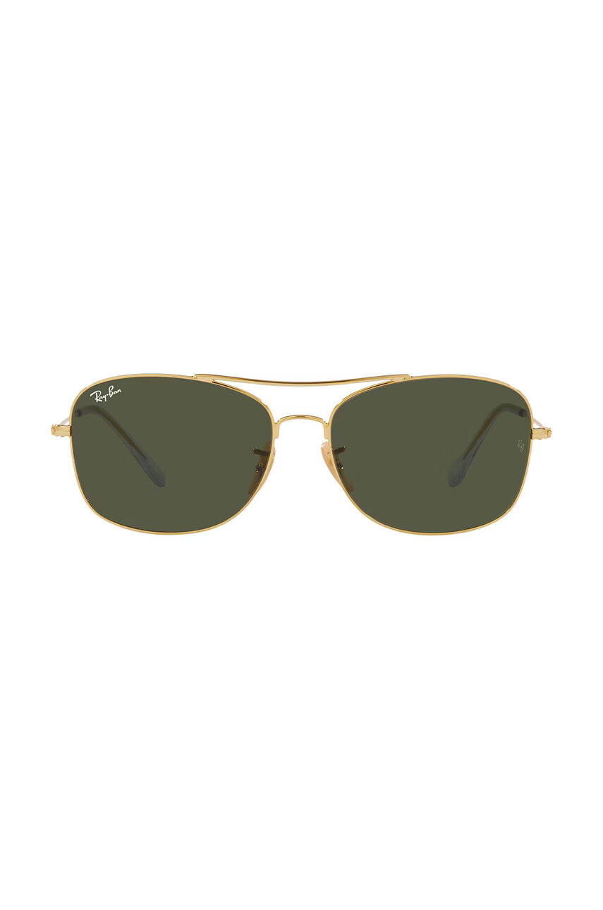 Ray-Ban Слънчеви очила в златисто - Pepit.bg