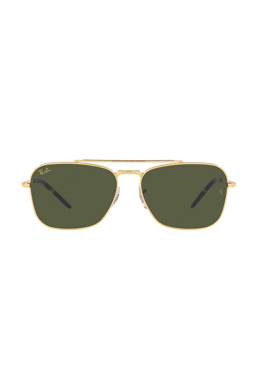 Ray-Ban Слънчеви очила - Pepit.bg