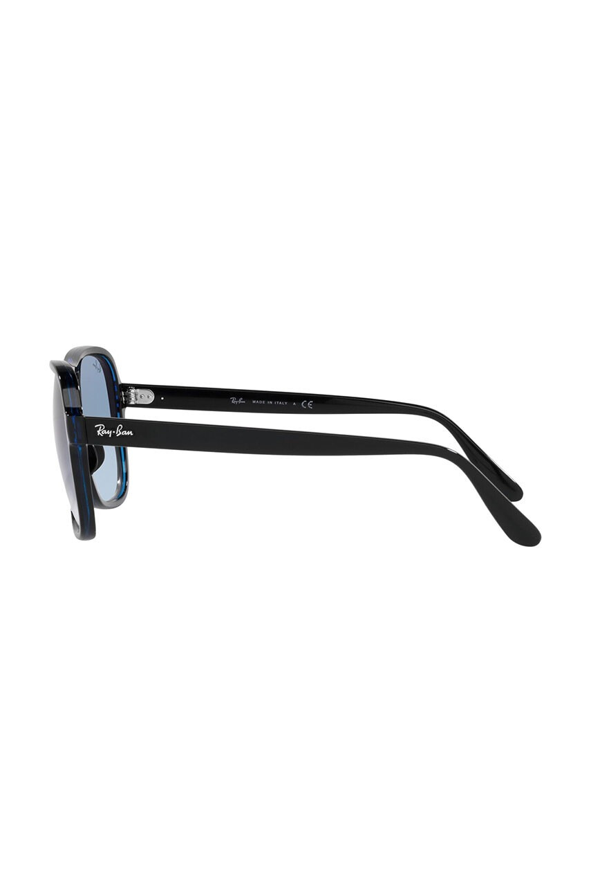 Ray-Ban Слънчеви очила - Pepit.bg