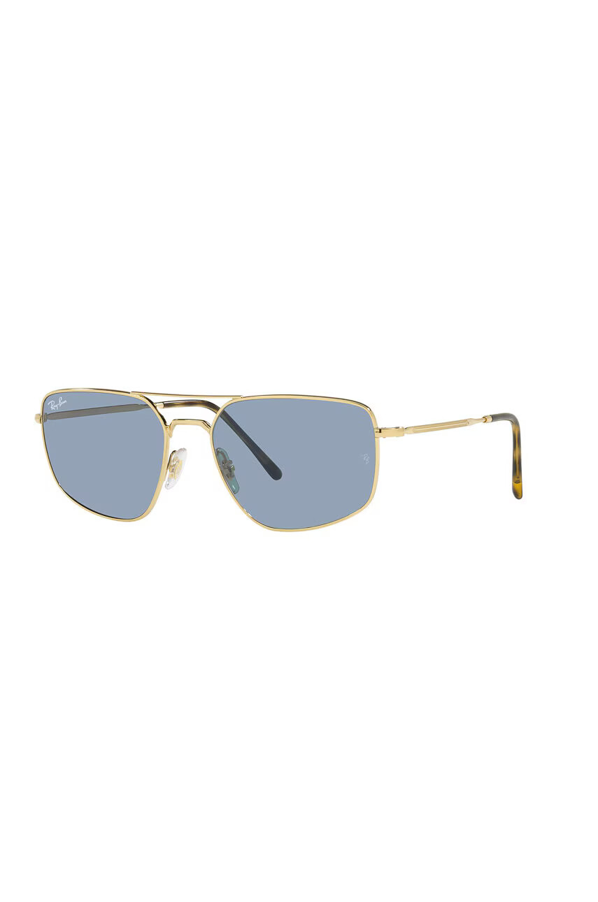 Ray-Ban Слънчеви очила - Pepit.bg