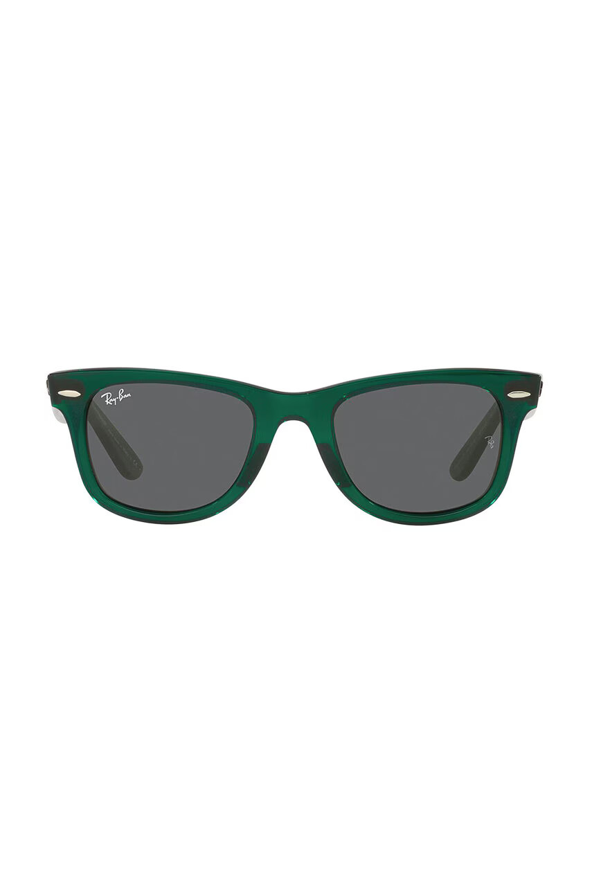 Ray-Ban Слънчеви очила - Pepit.bg