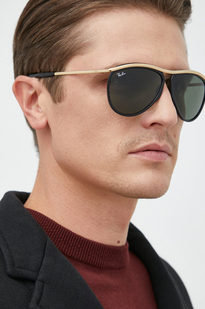 Ray-Ban Слънчеви очила в златисто - Pepit.bg