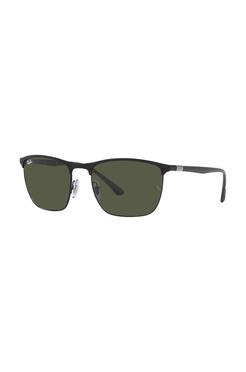 Ray-Ban Слънчеви очила в сиво - Pepit.bg