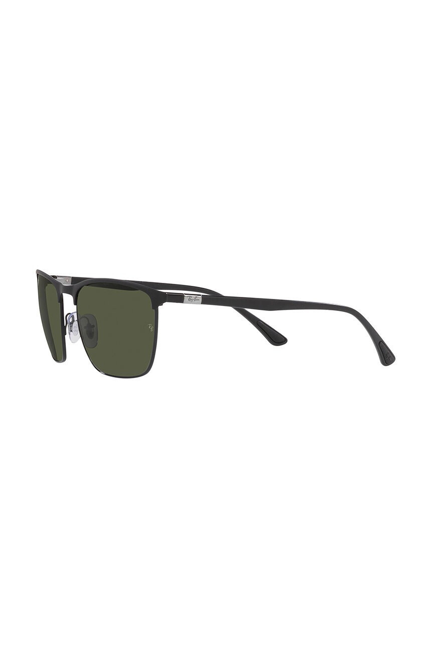 Ray-Ban Слънчеви очила в сиво - Pepit.bg