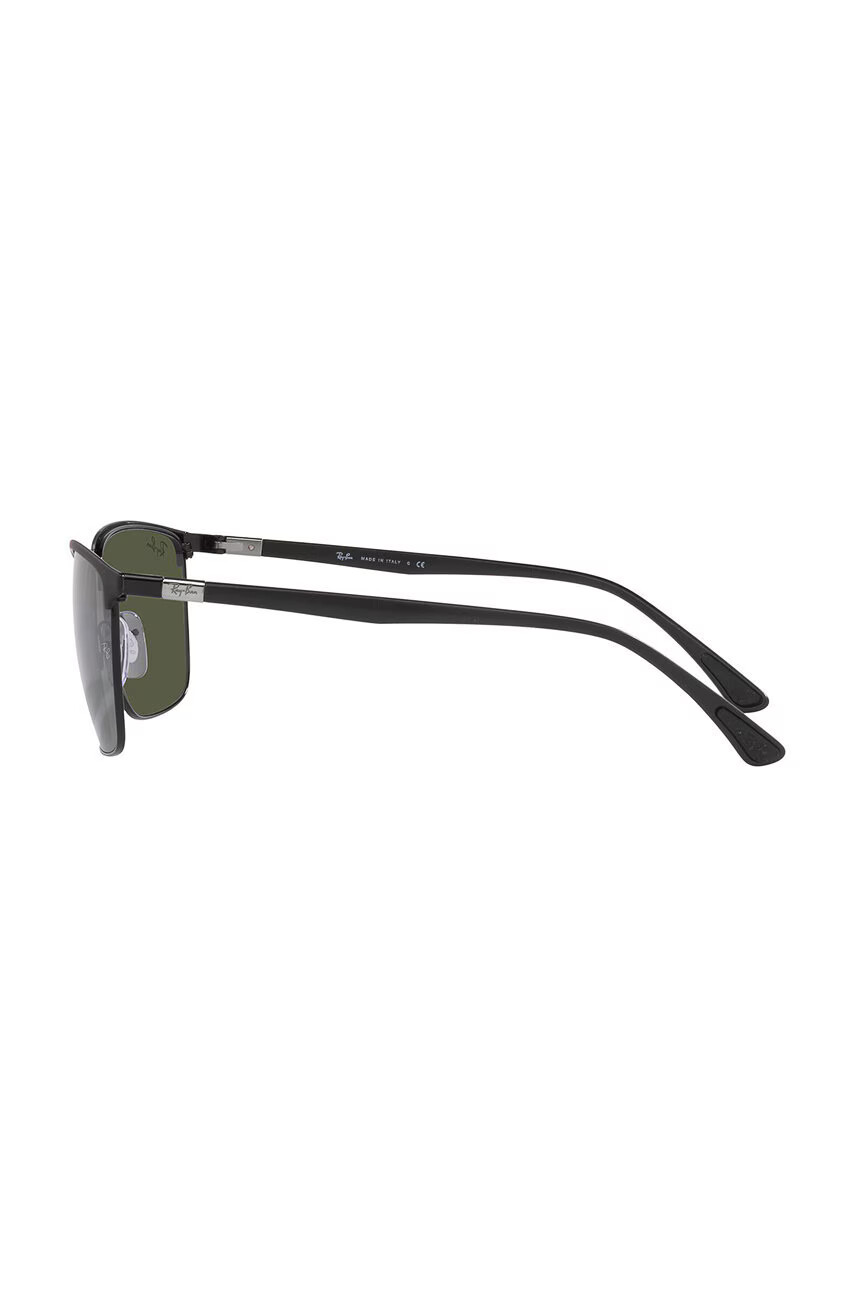 Ray-Ban Слънчеви очила в сиво - Pepit.bg
