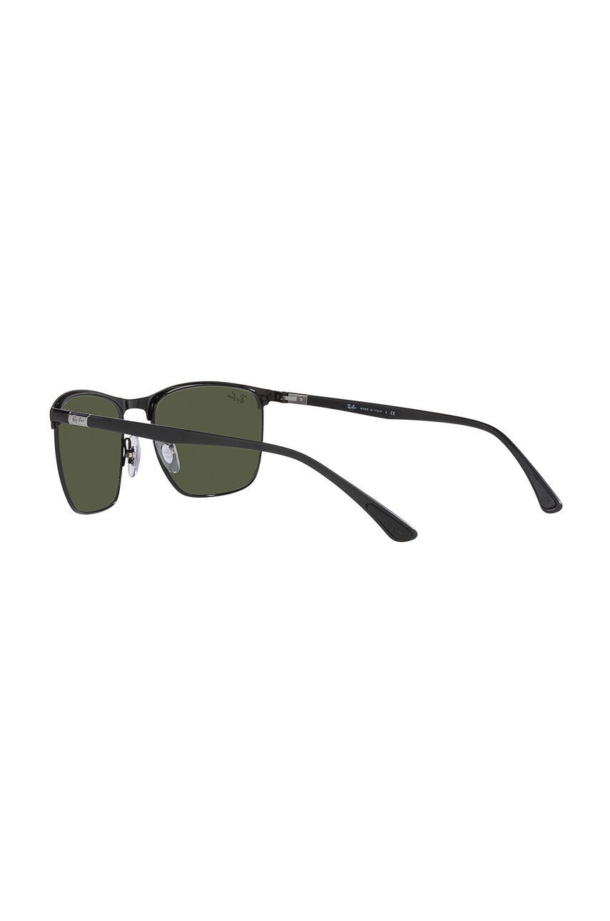 Ray-Ban Слънчеви очила в сиво - Pepit.bg