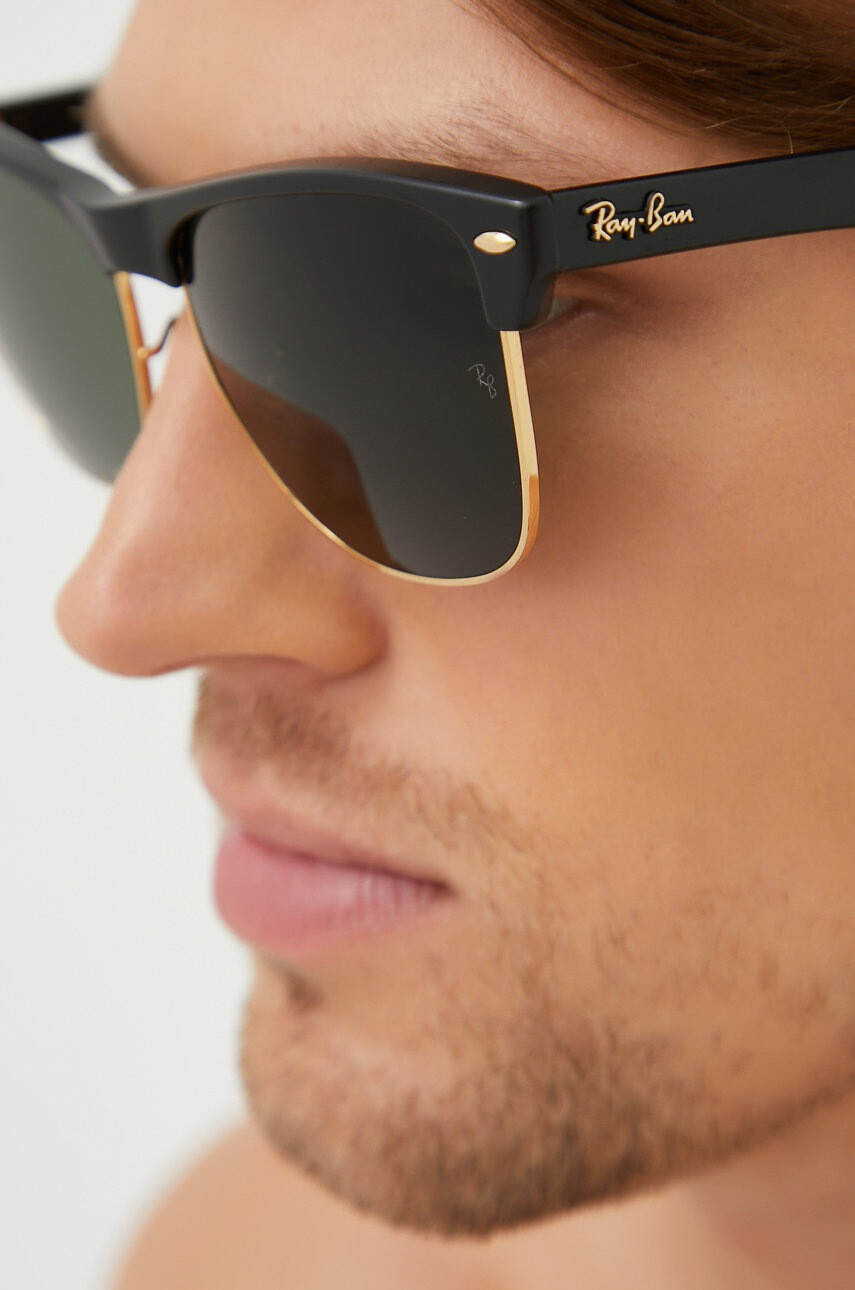 Ray-Ban Слънчеви очила в сиво - Pepit.bg