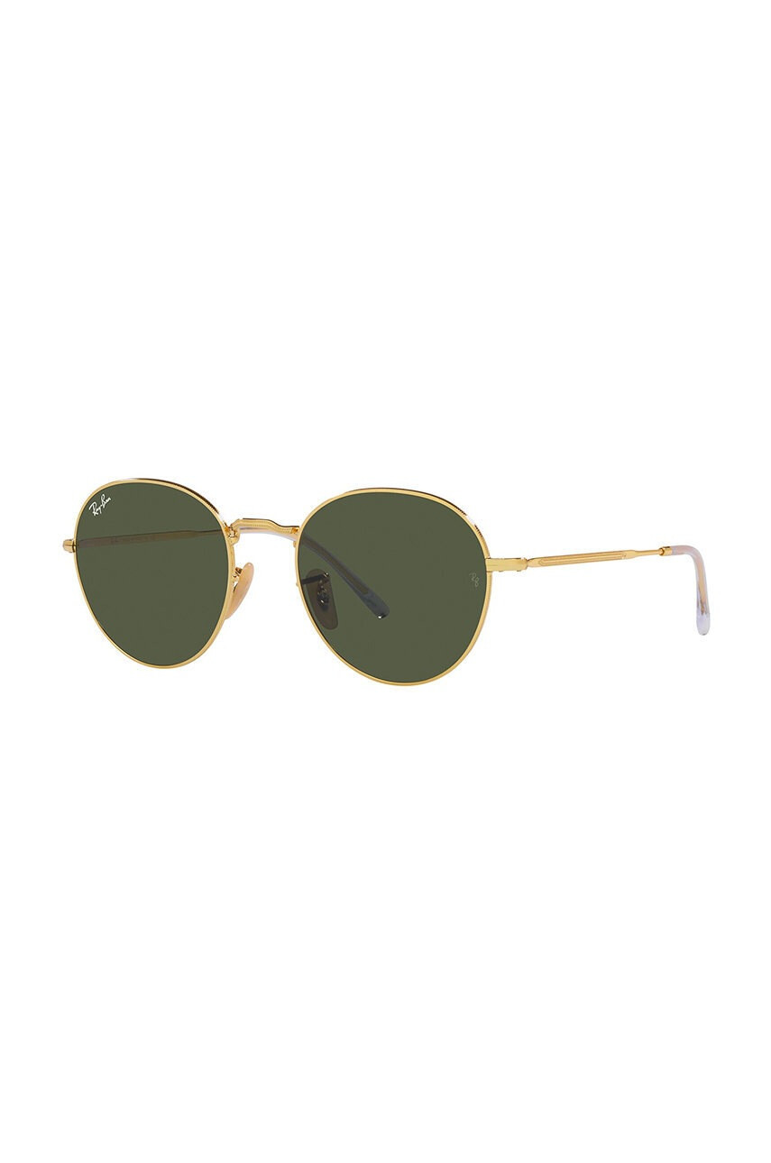 Ray-Ban Слънчеви очила - Pepit.bg
