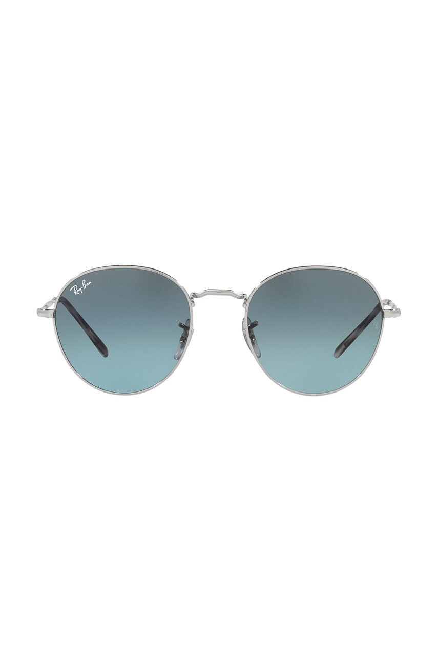 Ray-Ban Слънчеви очила - Pepit.bg