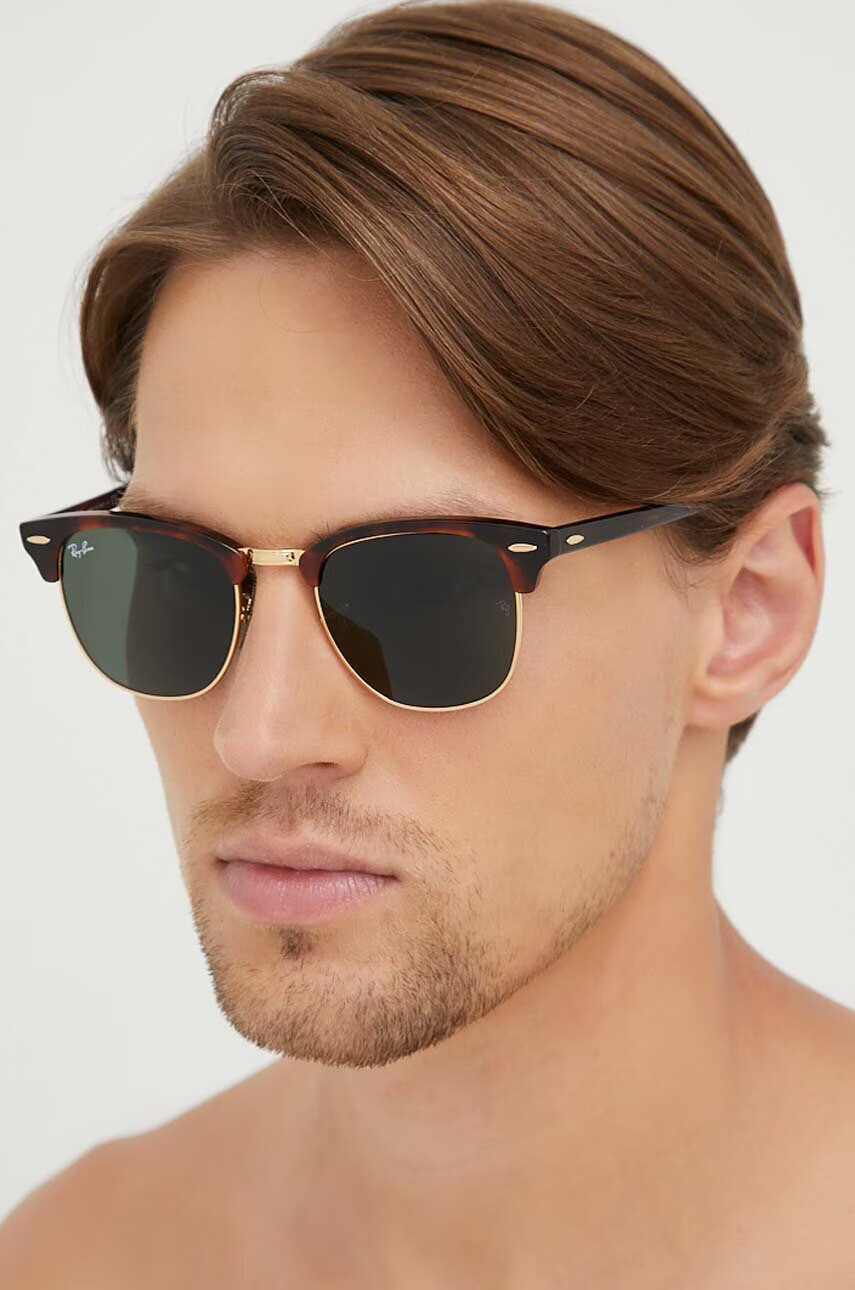 Ray-Ban Слънчеви очила в кафяво - Pepit.bg