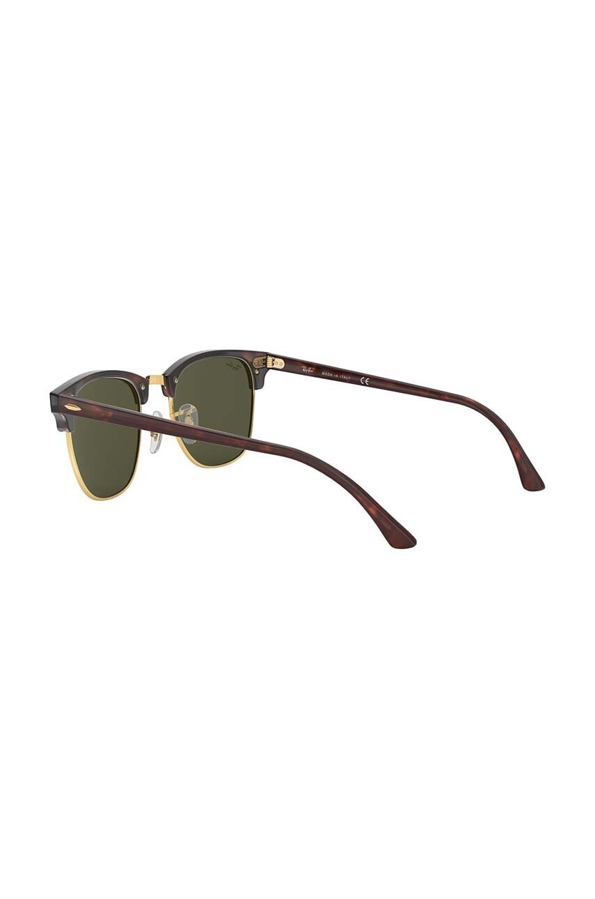 Ray-Ban Слънчеви очила в кафяво - Pepit.bg