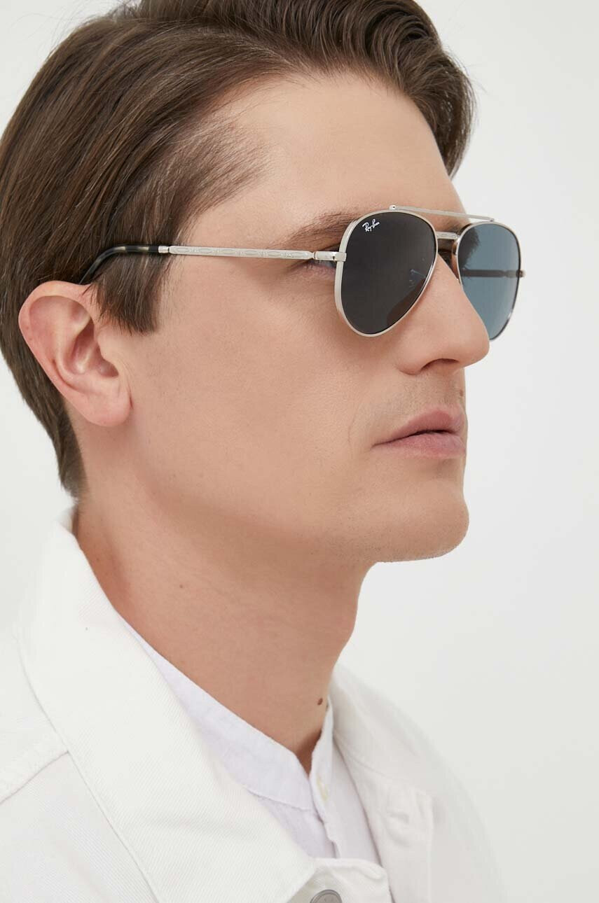 Ray-Ban Слънчеви очила в сребристо - Pepit.bg