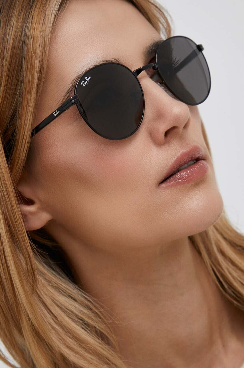 Ray-Ban Слънчеви очила - Pepit.bg