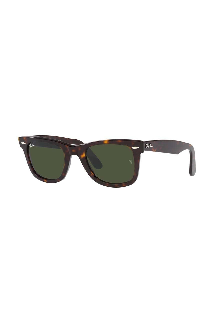 Ray-Ban Слънчеви очила в черно - Pepit.bg