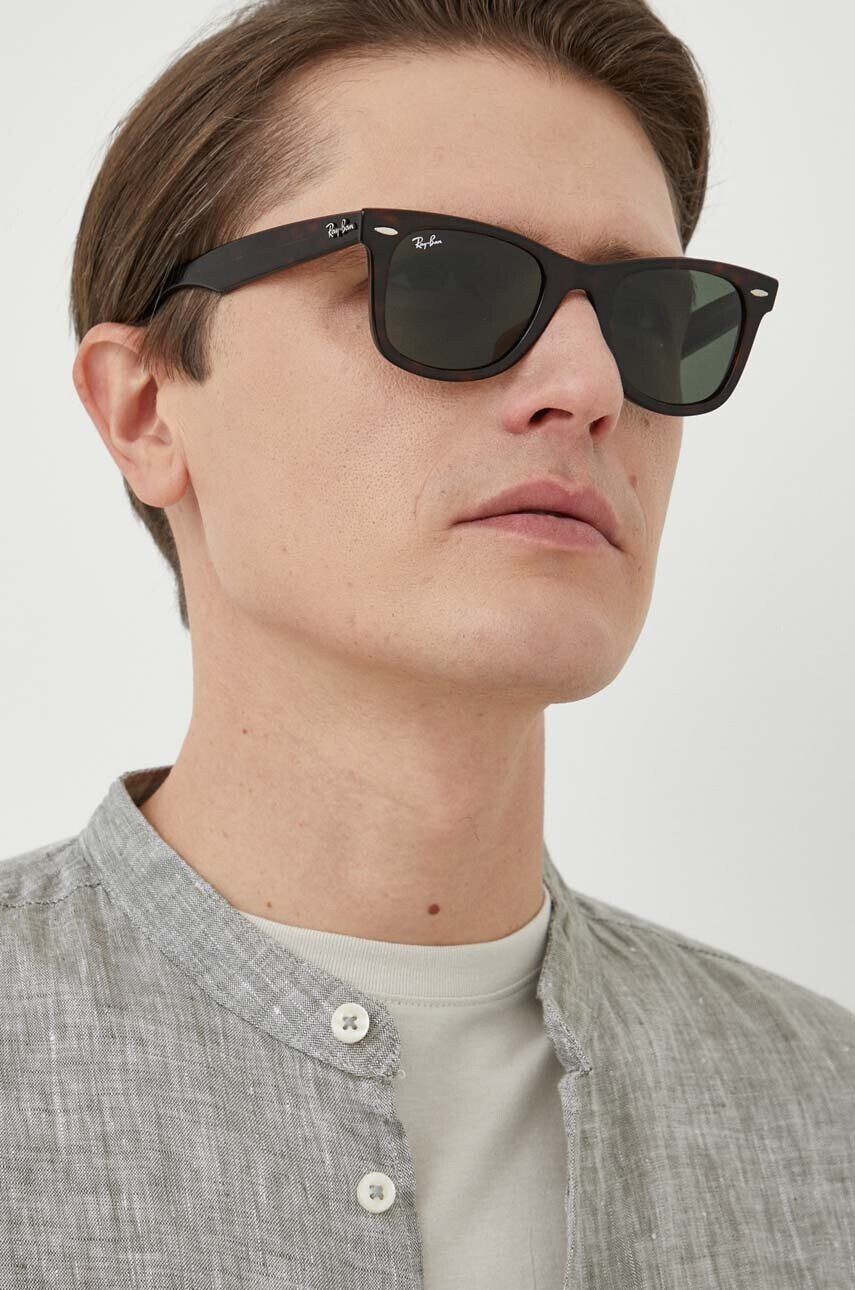 Ray-Ban Слънчеви очила в черно - Pepit.bg