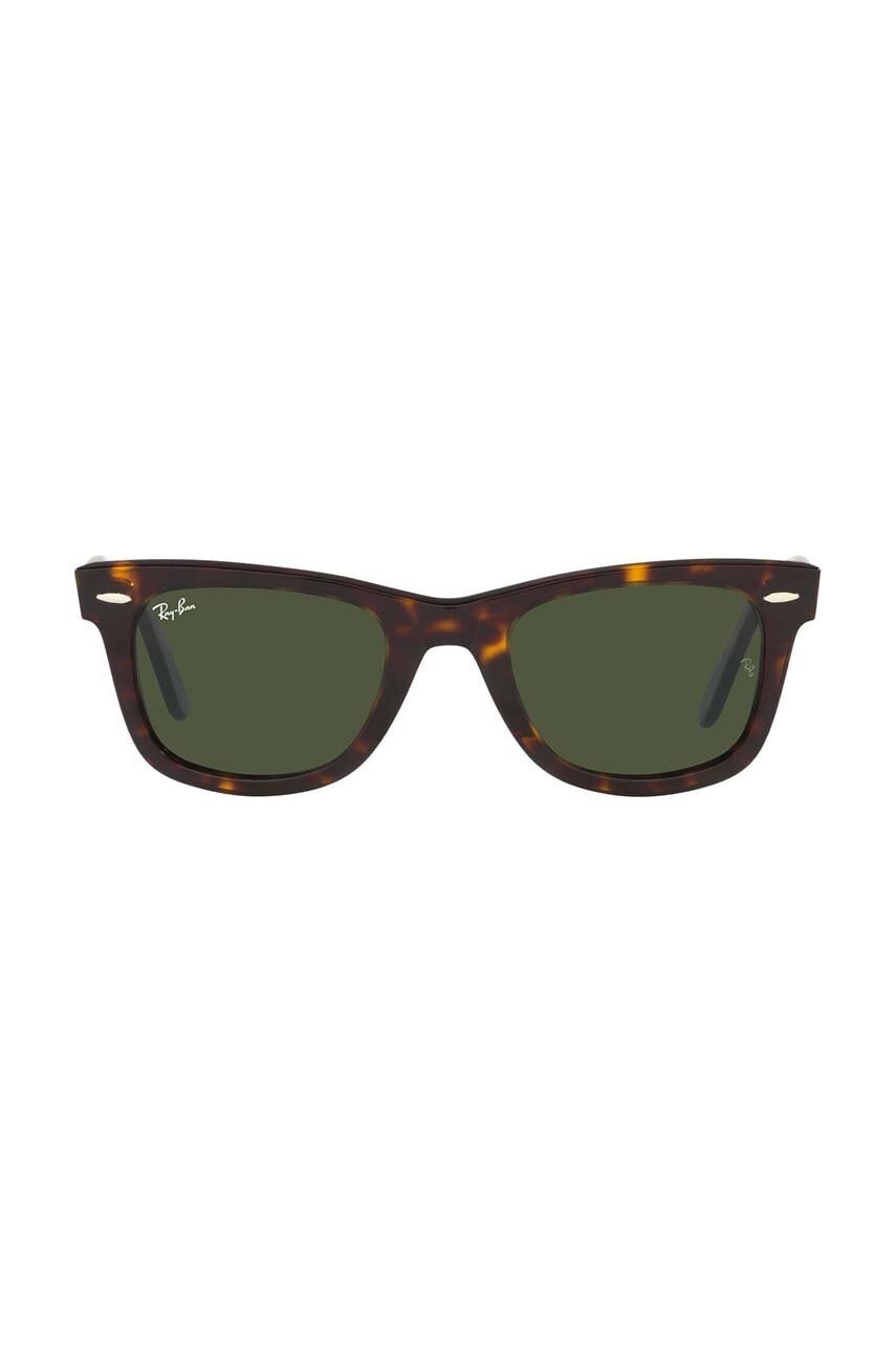 Ray-Ban Слънчеви очила в черно - Pepit.bg