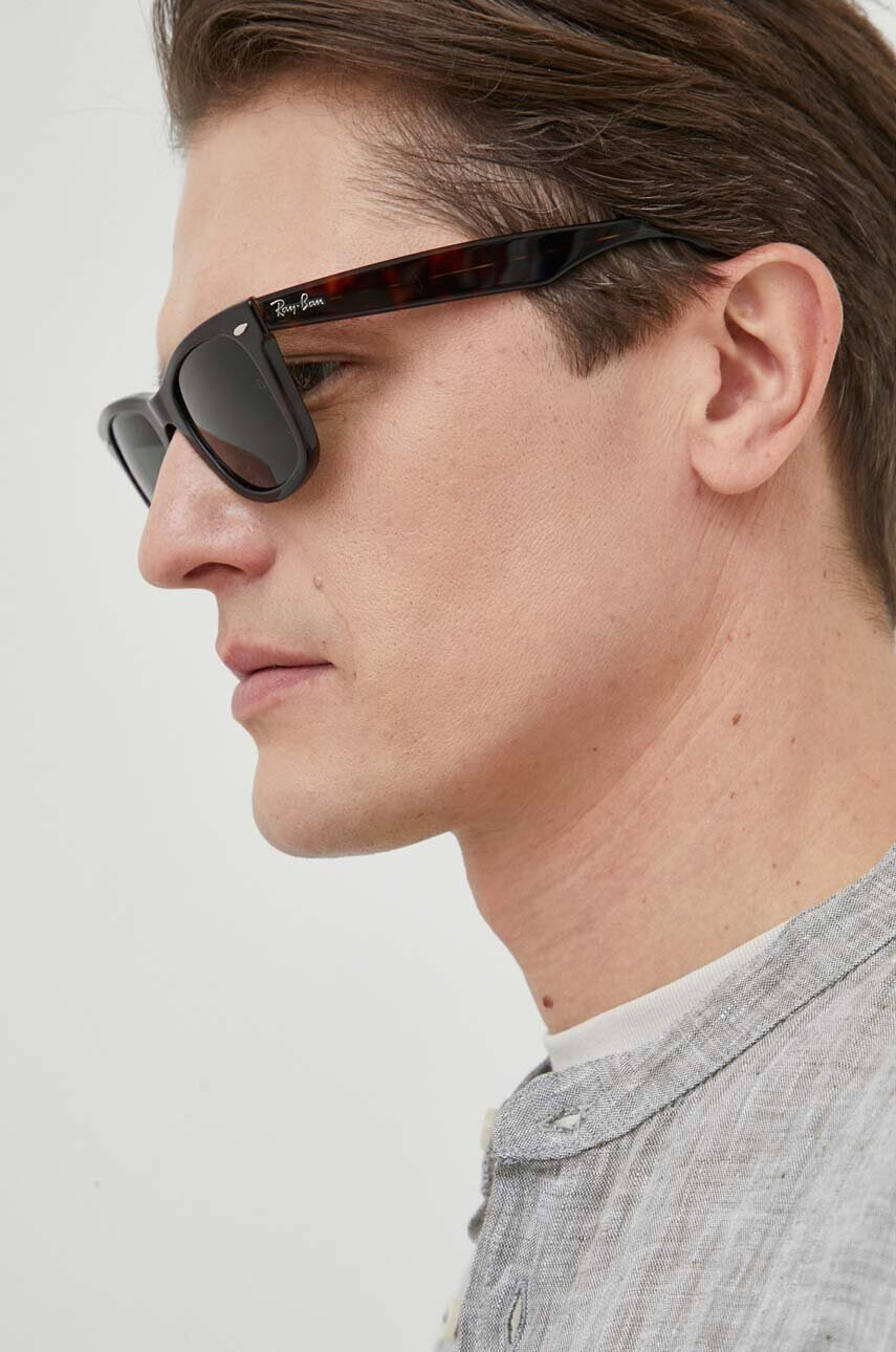 Ray-Ban Слънчеви очила в черно - Pepit.bg
