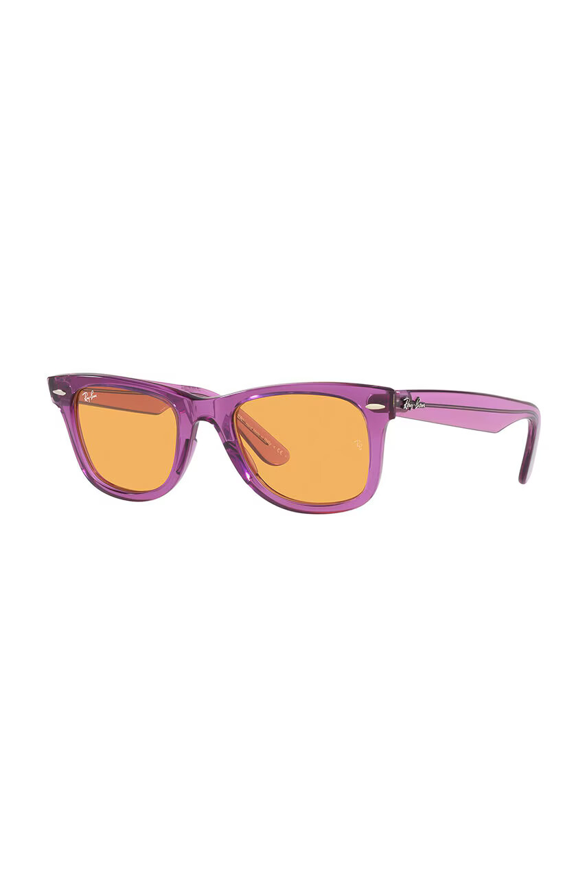 Ray-Ban Слънчеви очила - Pepit.bg
