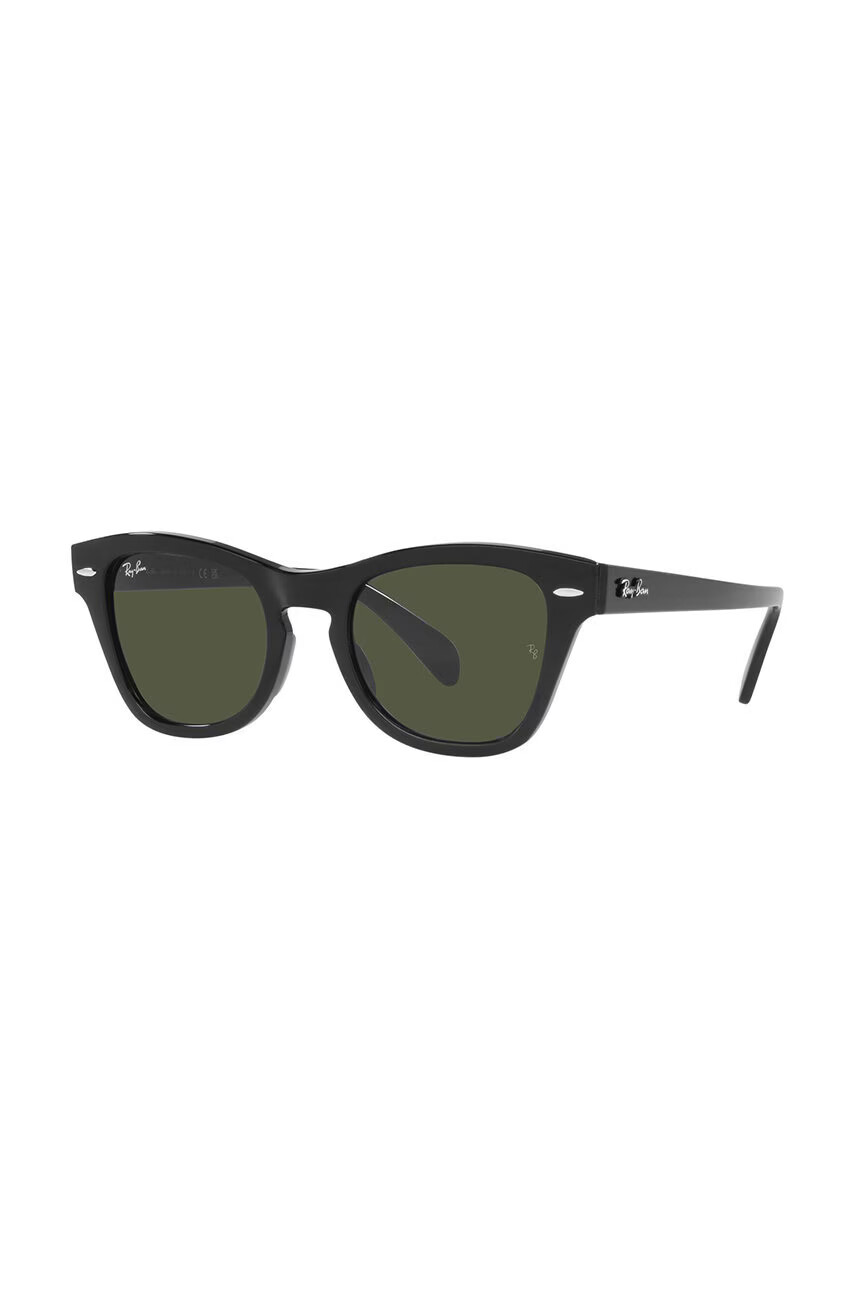 Ray-Ban Слънчеви очила в черно - Pepit.bg