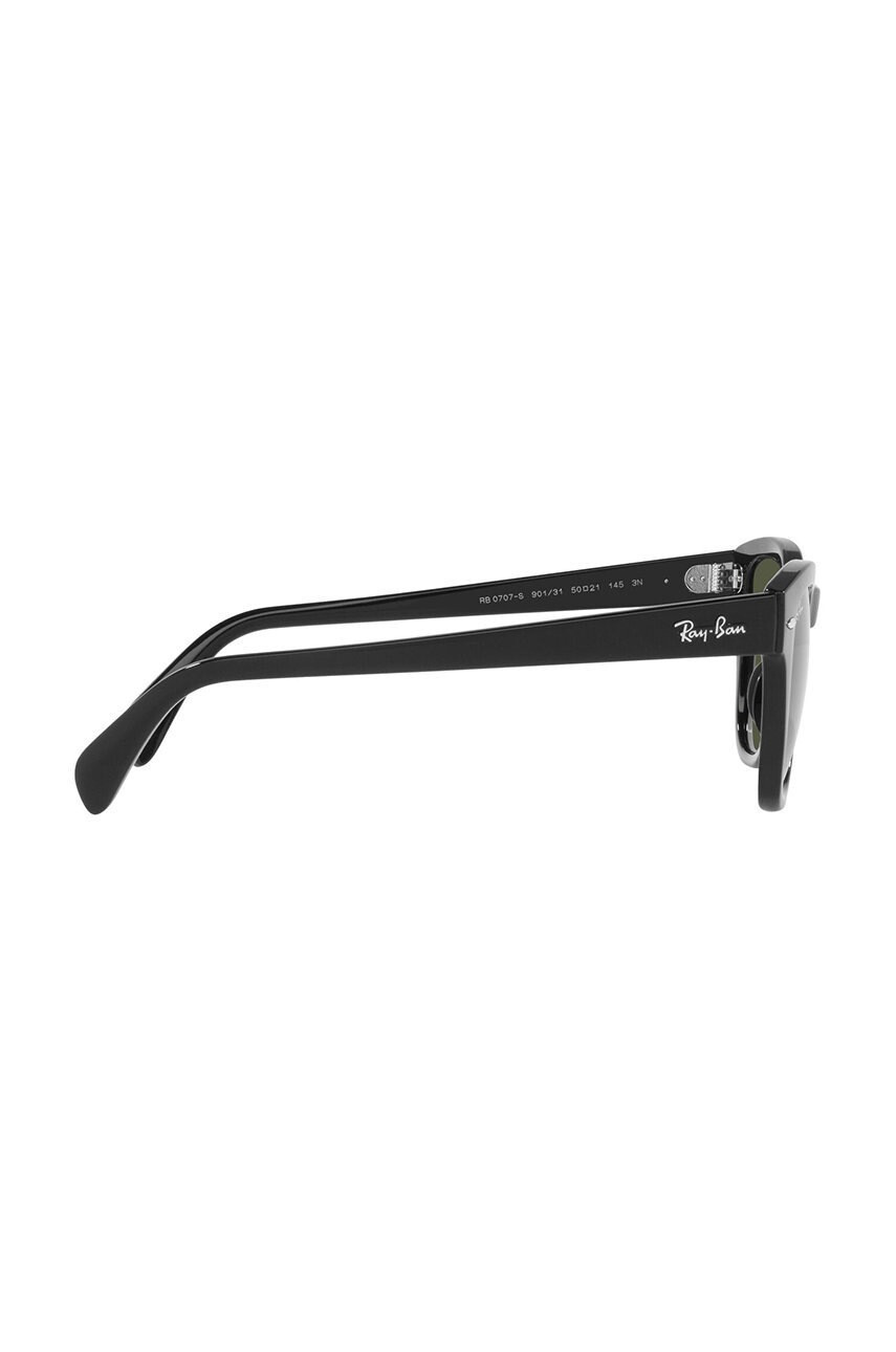 Ray-Ban Слънчеви очила в черно - Pepit.bg
