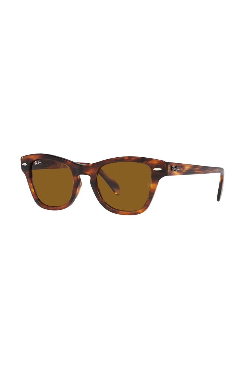 Ray-Ban Слънчеви очила в сиво - Pepit.bg