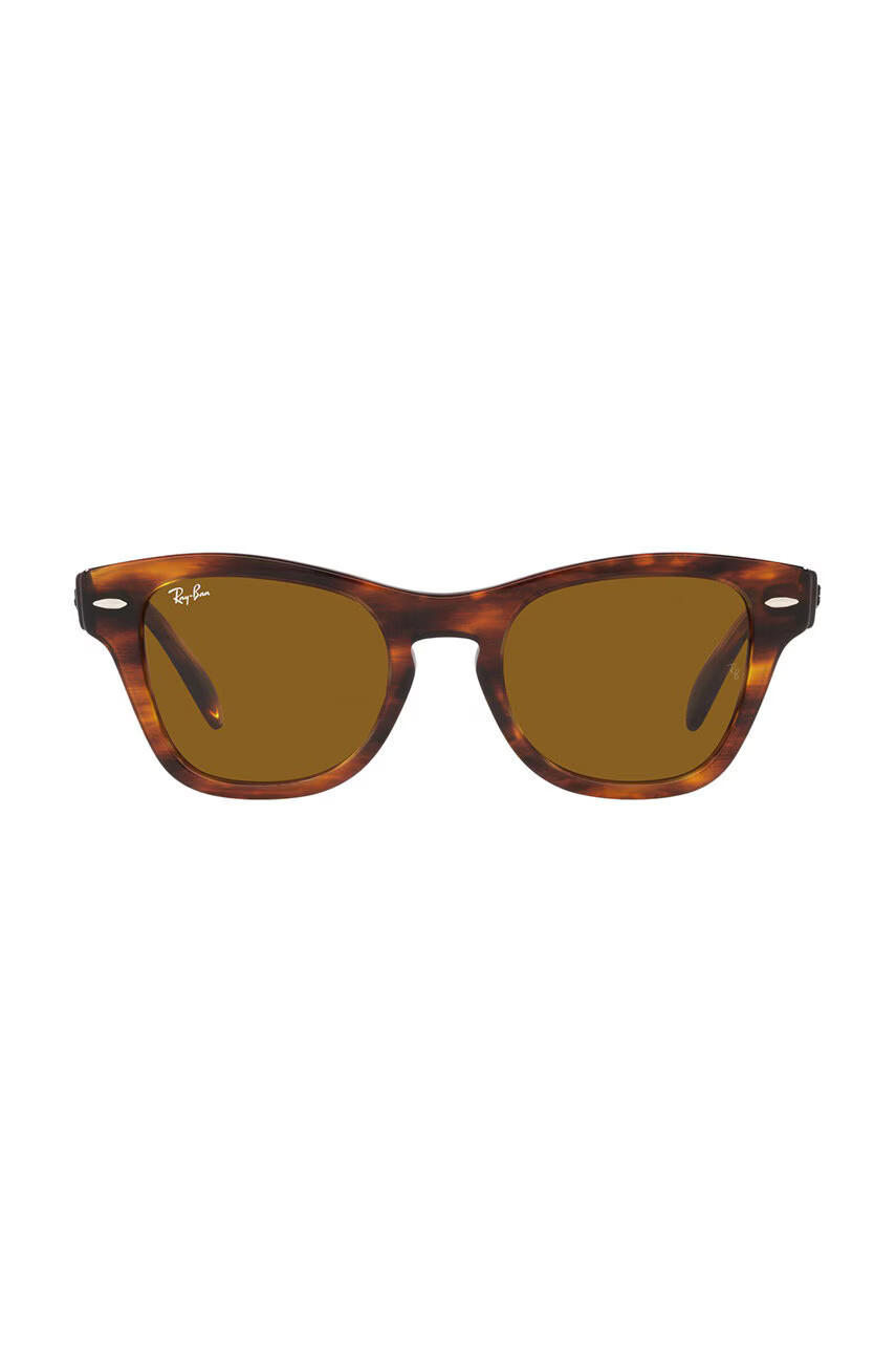 Ray-Ban Слънчеви очила в сиво - Pepit.bg