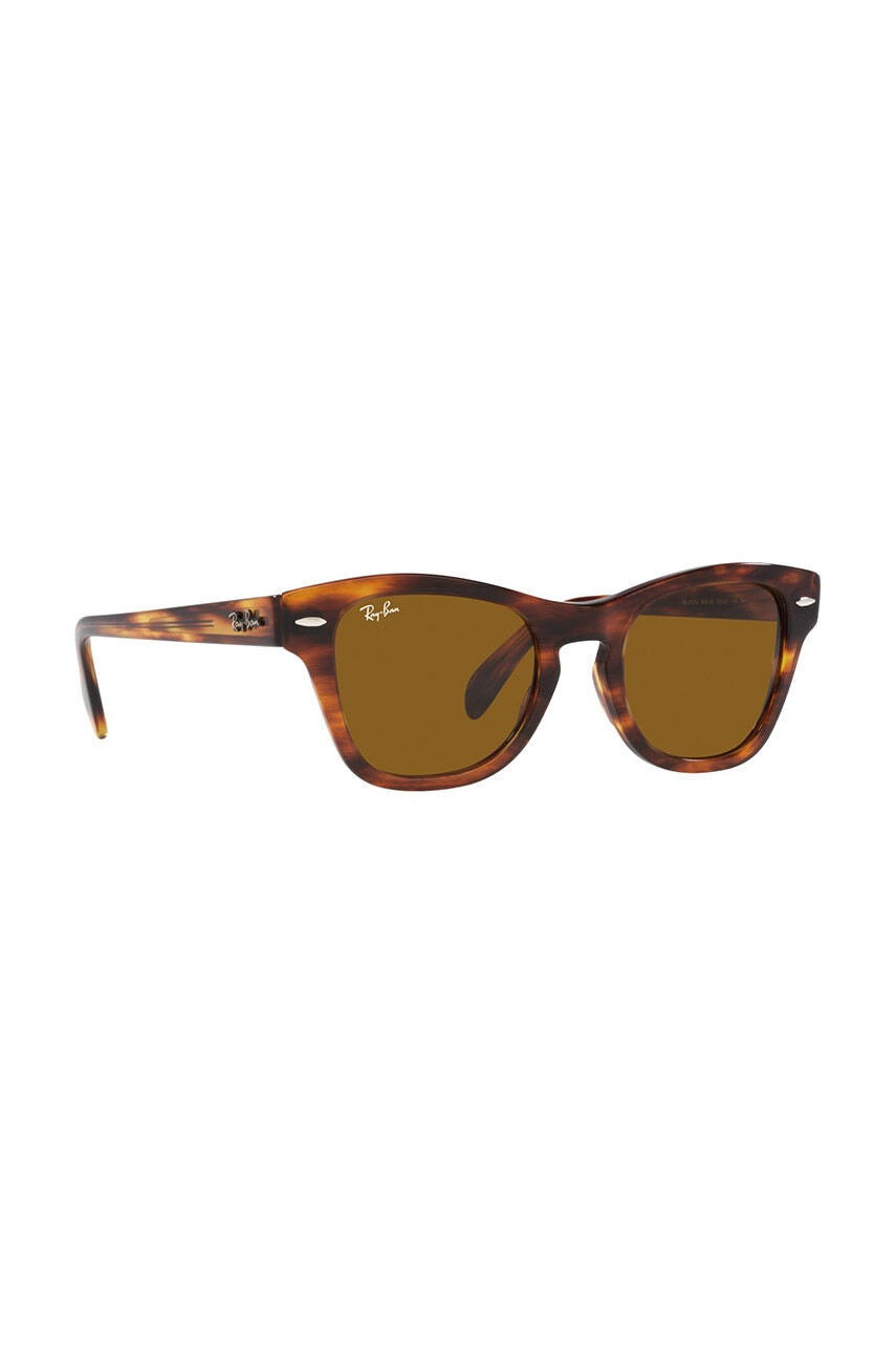 Ray-Ban Слънчеви очила в сиво - Pepit.bg