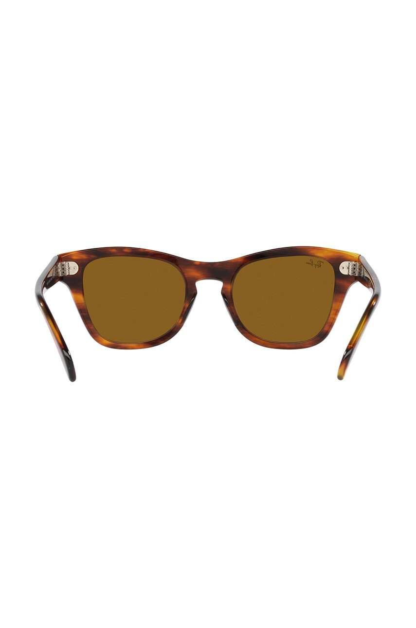 Ray-Ban Слънчеви очила в сиво - Pepit.bg