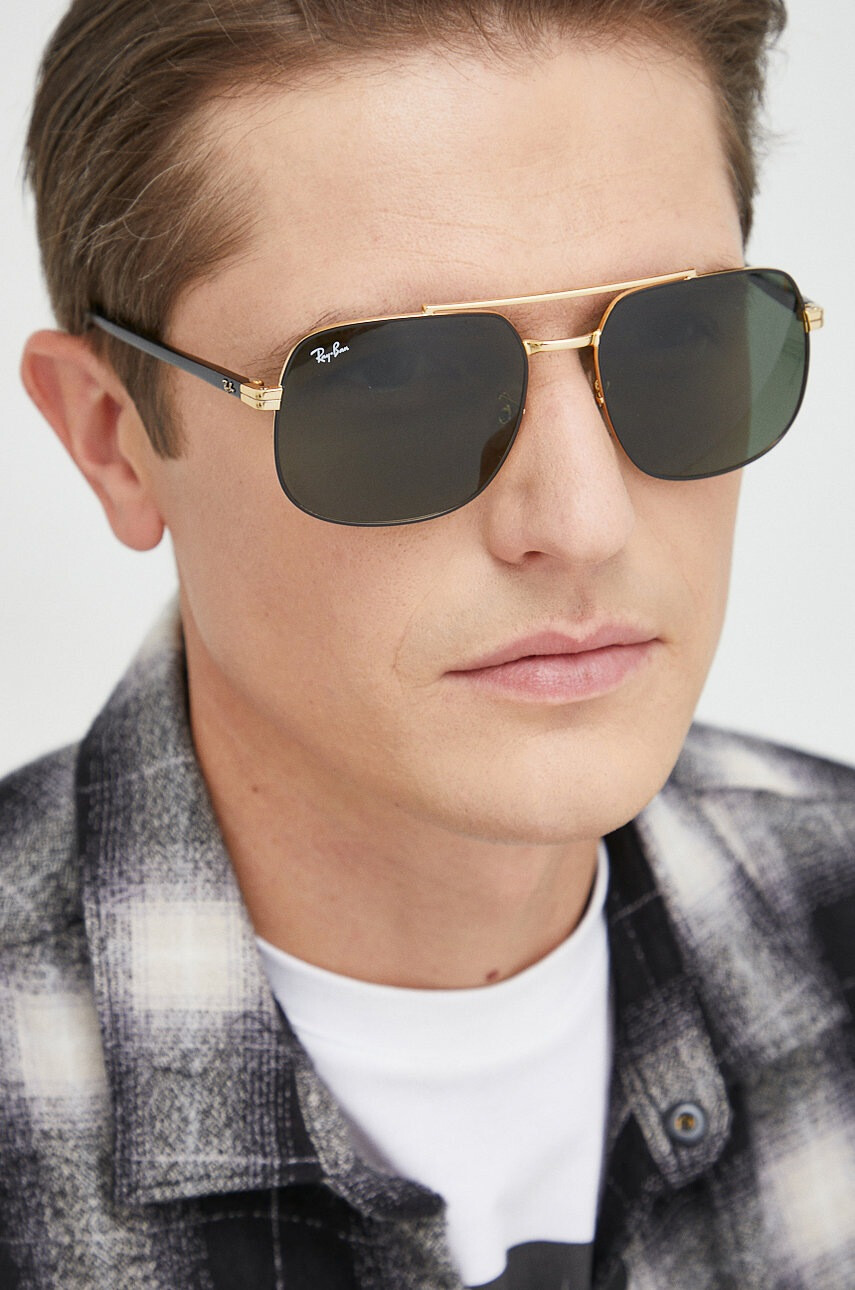 Ray-Ban Слънчеви очила в златисто - Pepit.bg