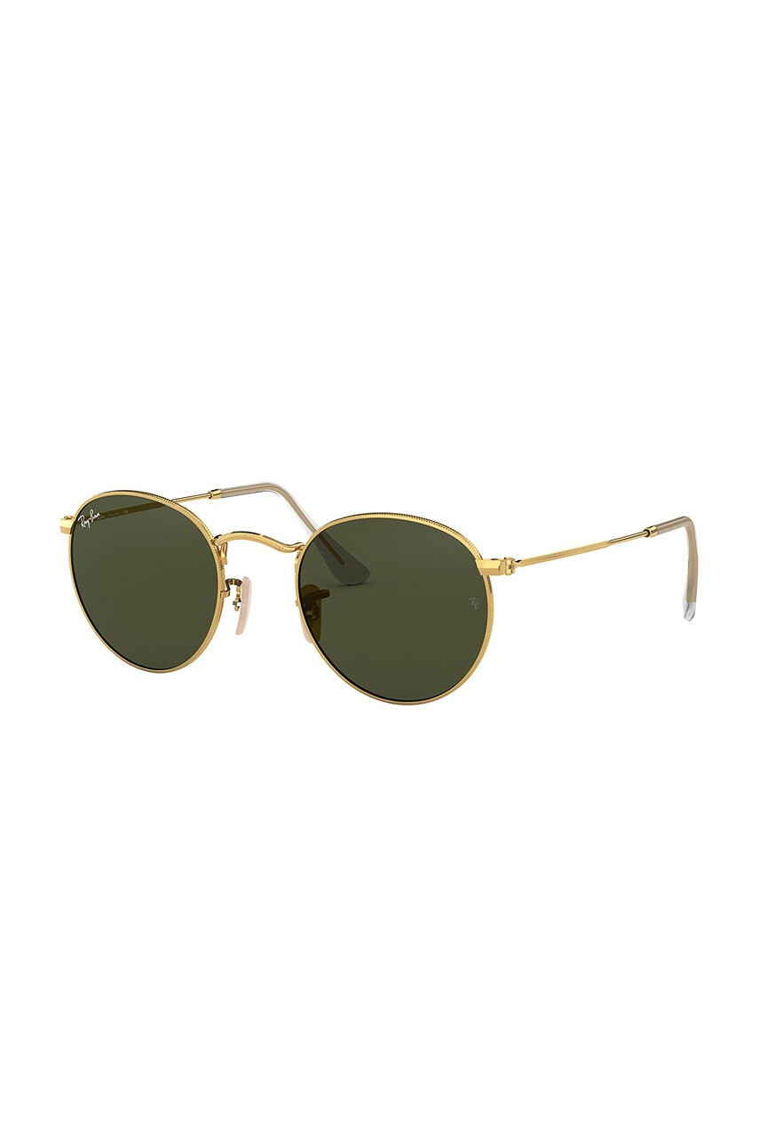 Ray-Ban Слънчеви очила в златисто - Pepit.bg
