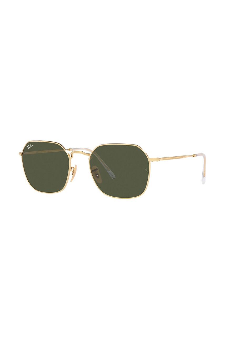 Ray-Ban Слънчеви очила в златисто - Pepit.bg