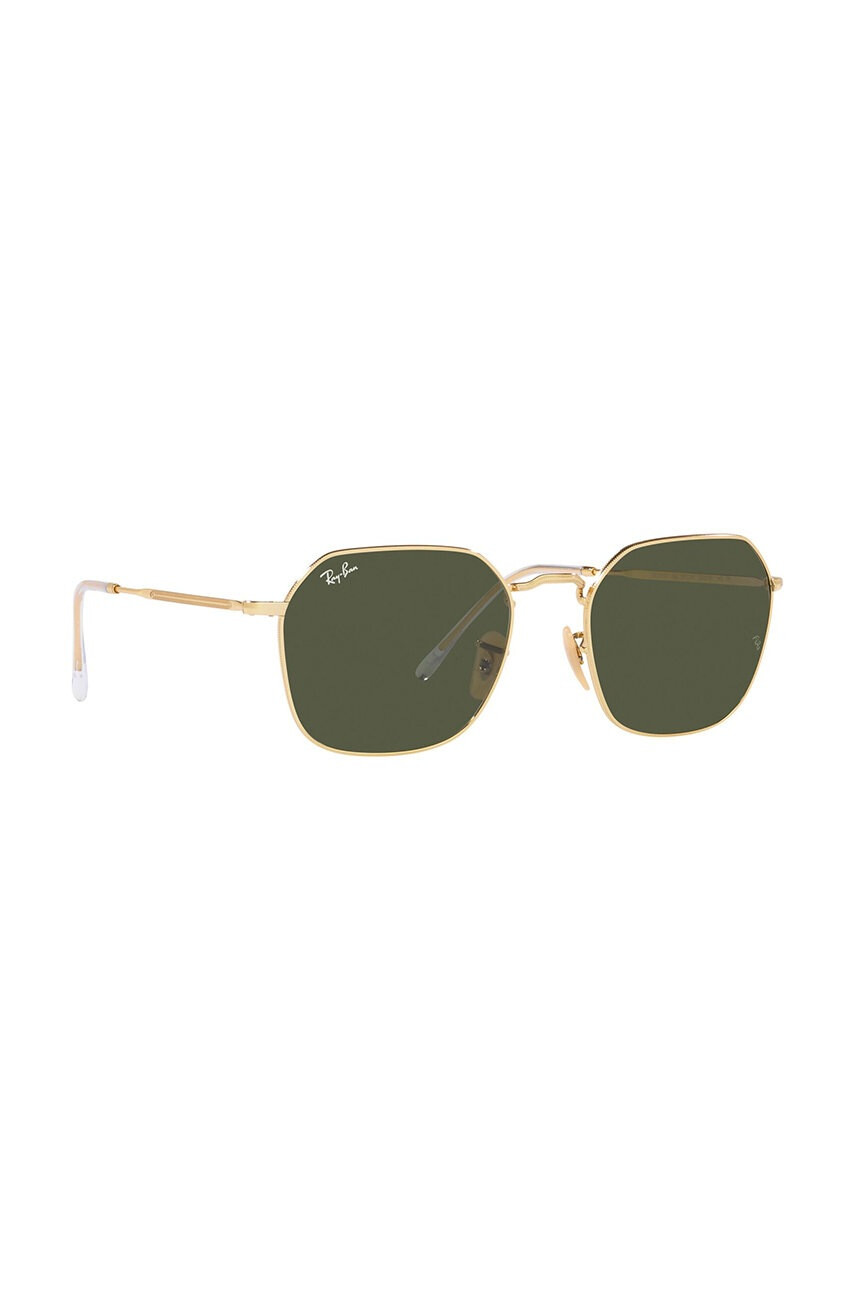 Ray-Ban Слънчеви очила в златисто - Pepit.bg