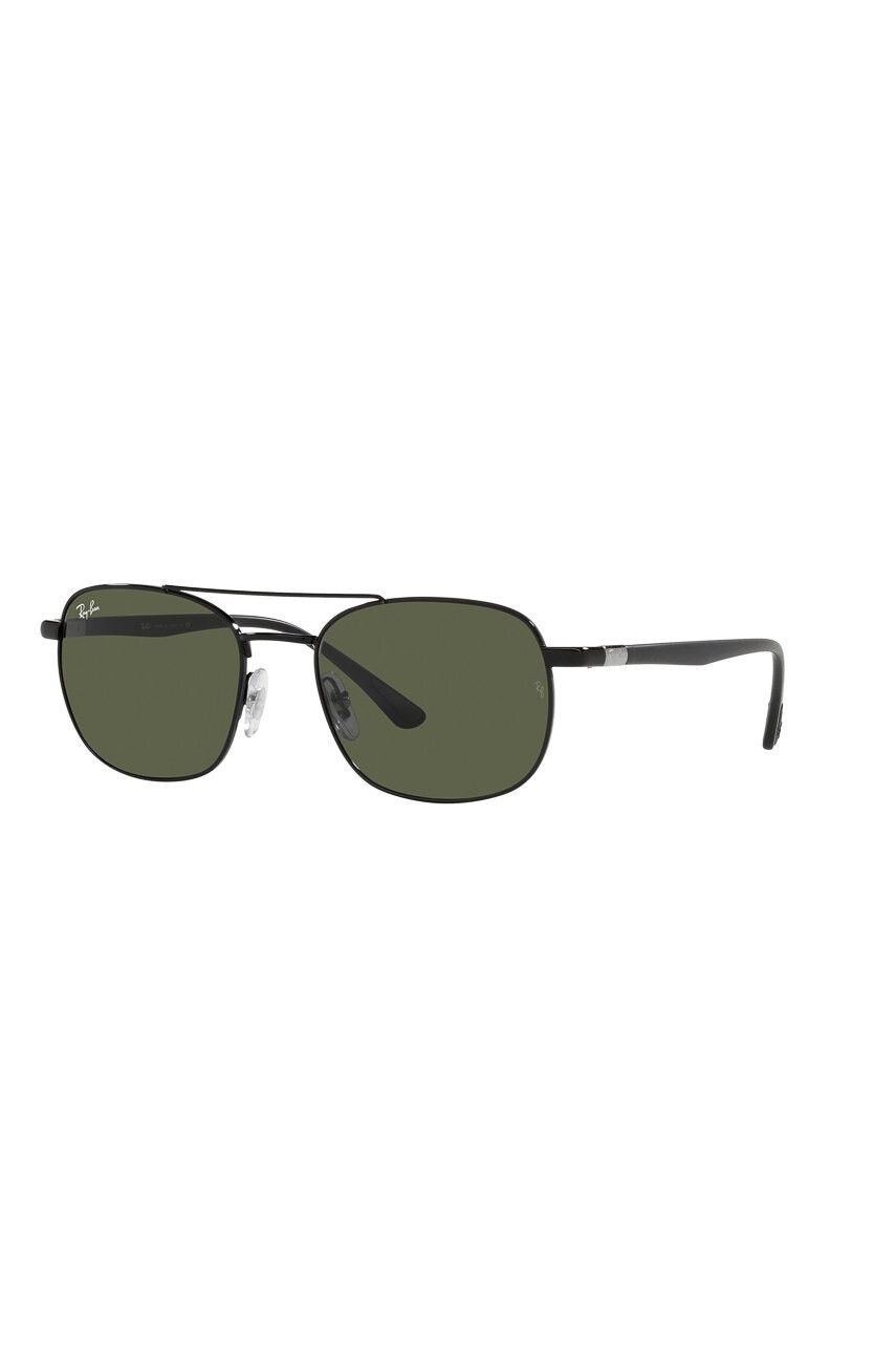 Ray-Ban Слънчеви очила - Pepit.bg
