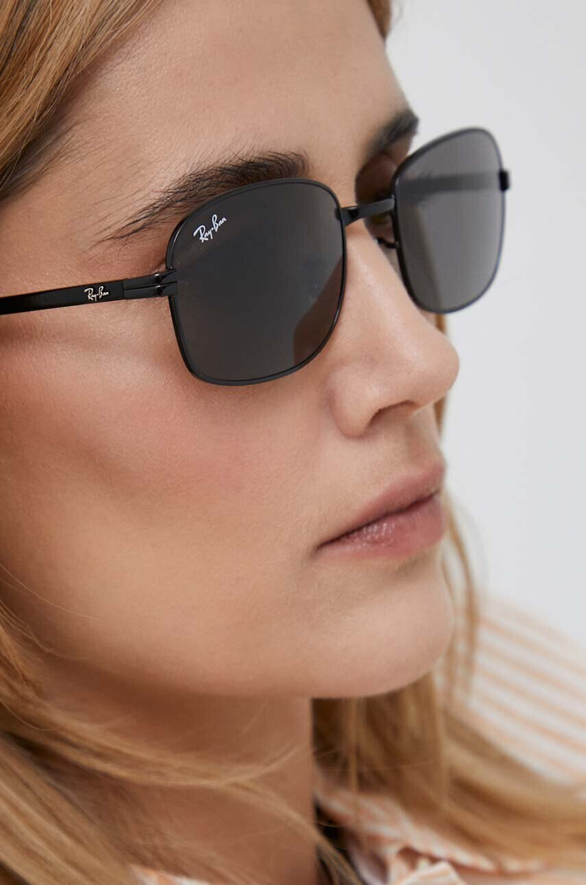 Ray-Ban Слънчеви очила - Pepit.bg