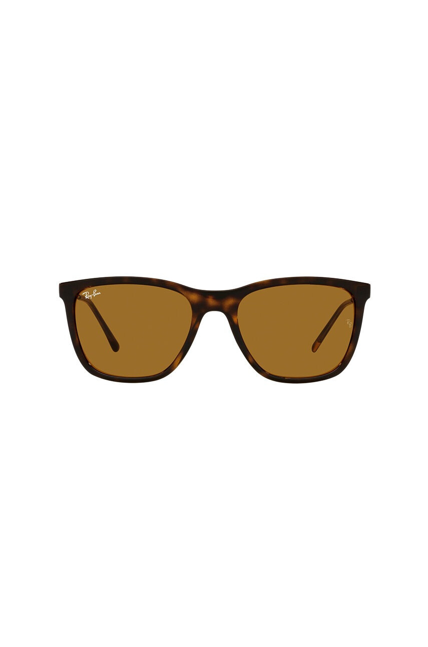 Ray-Ban Слънчеви очила - Pepit.bg