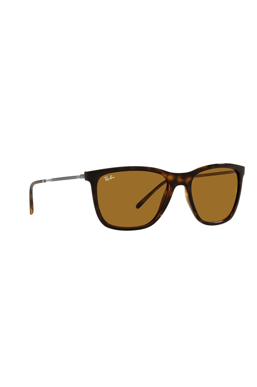 Ray-Ban Слънчеви очила - Pepit.bg
