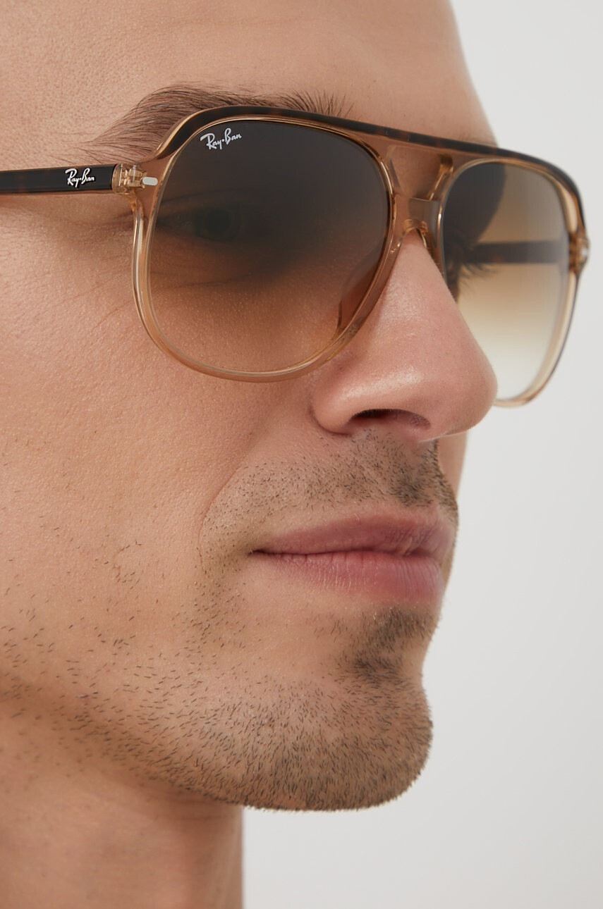 Ray-Ban Слънчеви очила в кафяво - Pepit.bg