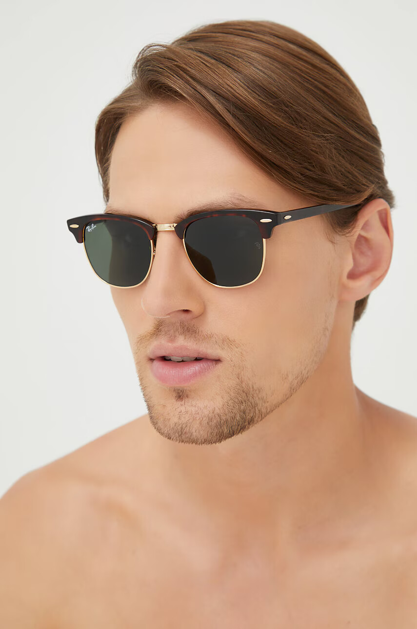Ray-Ban Слънчеви очила в кафяво - Pepit.bg