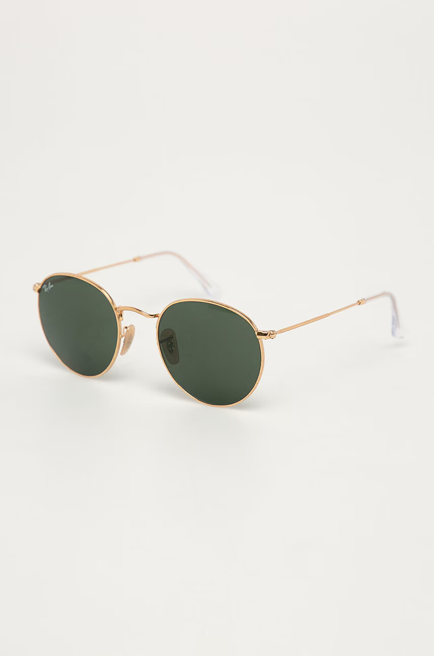 Ray-Ban Слънчеви очила в златисто - Pepit.bg